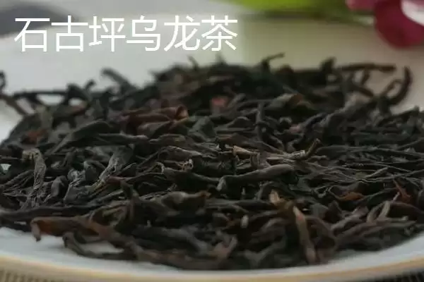 广东名茶排行榜是怎样的,广东是饮茶大省有哪些名茶上榜呢插图3 广东名茶排行榜是怎样的,广东是饮茶大省有哪些名茶上榜呢插图3