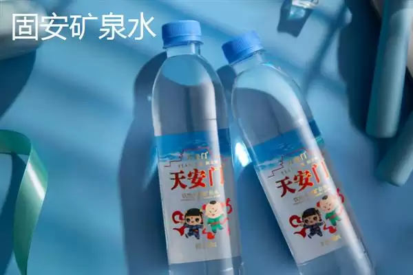 河北固安的特产有哪些呢,河北固安特产有矿泉水等多种物品吗插图1 河北固安的特产有哪些呢,河北固安特产有矿泉水等多种物品吗插图1