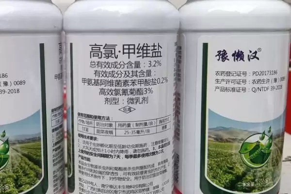 高氯甲维盐用法用量 ,高氯甲维盐的用法和用量是怎样的插图1