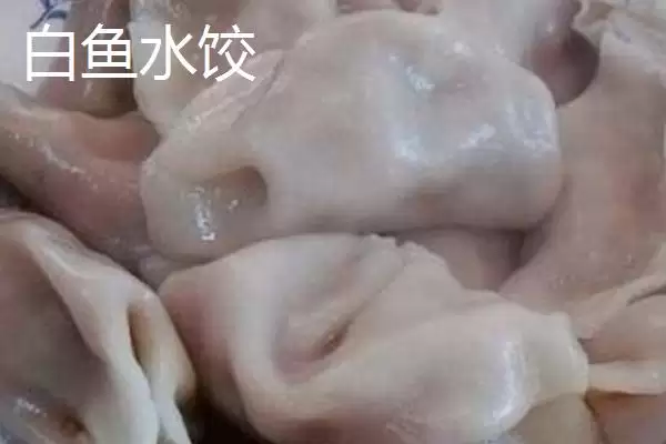 黑龙江省绥滨县的特产是什么,黑垦二九〇红小豆是黑龙江绥滨地理标志特产吗插图5 黑龙江省绥滨县的特产是什么,黑垦二九〇红小豆是黑龙江绥滨地理标志特产吗插图5