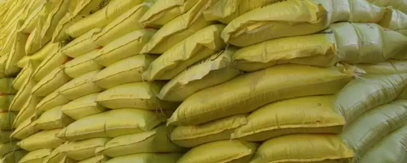 钙肥与农药混用问题 ,钙肥和哪些农药不能混合使用插图 钙肥与农药混用问题 ,钙肥和哪些农药不能混合使用插图