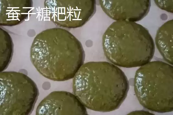 湖南芷江特产雪峰山鱼腥草为啥是宝,湖南芷江侗族自治县的雪峰山鱼腥草是特产?插图12 湖南芷江特产雪峰山鱼腥草为啥是宝,湖南芷江侗族自治县的雪峰山鱼腥草是特产?插图12