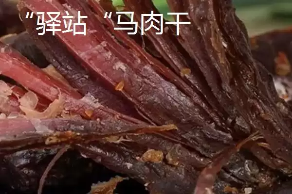 黑龙江省富裕县的特产是什么,克东腐乳是黑龙江省富裕县独特食品吗插图4 黑龙江省富裕县的特产是什么,克东腐乳是黑龙江省富裕县独特食品吗插图4