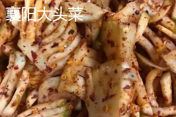 湖北老河口特产8种特产值得带走吗,湖北老河口有哪些值得带走的特产?插图7 湖北老河口特产8种特产值得带走吗,湖北老河口有哪些值得带走的特产?插图7