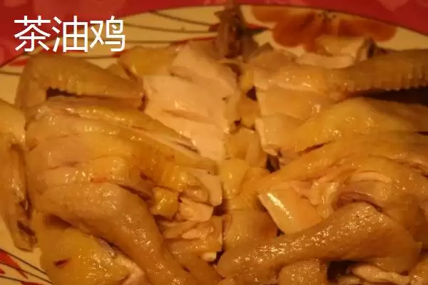 广东省四会市的特产是什么,四会玉器是广东省四会市闻名特产吗插图2 广东省四会市的特产是什么,四会玉器是广东省四会市闻名特产吗插图2