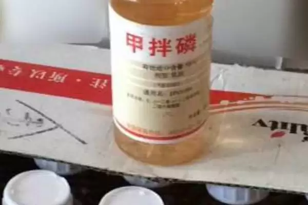 甲拌磷相关介高效广谱杀虫剂,甲拌磷相关介绍,介绍内容准确吗?插图1 甲拌磷相关介高效广谱杀虫剂,甲拌磷相关介绍,介绍内容准确吗?插图1