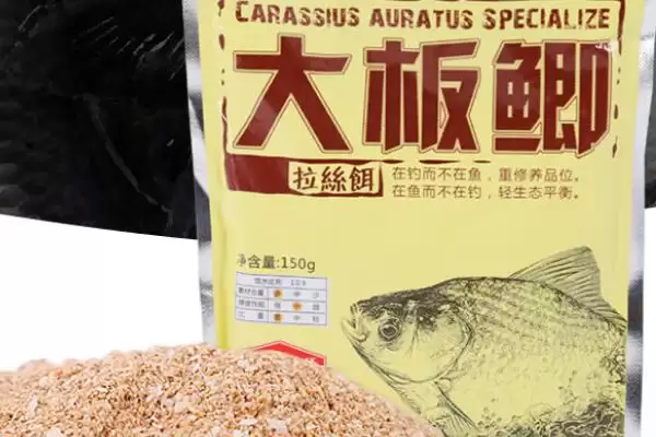 化氏饵料介绍大板鲫真天然谷香,化氏大板鲫饵料简介,饵料特点是啥?插图2 化氏饵料介绍大板鲫真天然谷香,化氏大板鲫饵料简介,饵料特点是啥?插图2