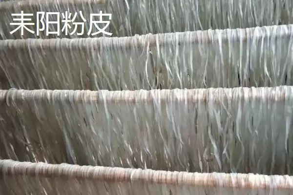 湖南芷江特产雪峰山鱼腥草为啥是宝,湖南芷江侗族自治县的雪峰山鱼腥草是特产?插图11 湖南芷江特产雪峰山鱼腥草为啥是宝,湖南芷江侗族自治县的雪峰山鱼腥草是特产?插图11