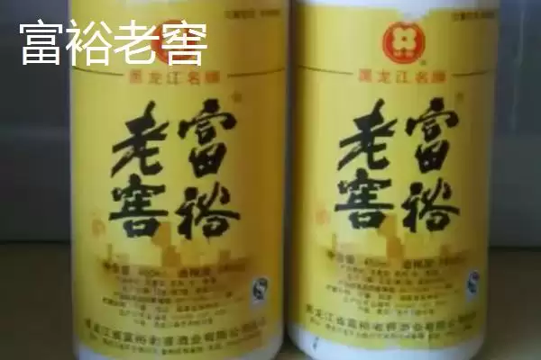 黑龙江省富裕县的特产是什么,克东腐乳是黑龙江省富裕县独特食品吗插图1 黑龙江省富裕县的特产是什么,克东腐乳是黑龙江省富裕县独特食品吗插图1