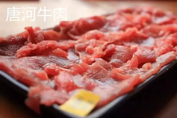 河南唐河县的特产是什么呢,河南唐河县的栀子品质上乘是特产之一吗插图6 河南唐河县的特产是什么呢,河南唐河县的栀子品质上乘是特产之一吗插图6