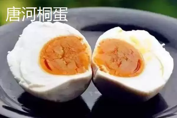 河南唐河县的特产是什么呢,河南唐河县的栀子品质上乘是特产之一吗插图7 河南唐河县的特产是什么呢,河南唐河县的栀子品质上乘是特产之一吗插图7