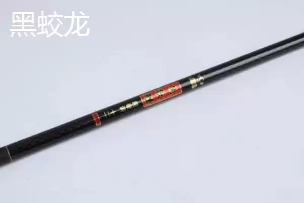 黑坑竞技钓鲤鱼用哪种鱼竿,黑坑竞技钓鲤鱼可选用本汀隼等竿型吗插图6