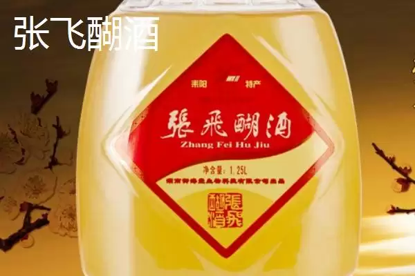 湖南芷江特产雪峰山鱼腥草为啥是宝,湖南芷江侗族自治县的雪峰山鱼腥草是特产?插图10 湖南芷江特产雪峰山鱼腥草为啥是宝,湖南芷江侗族自治县的雪峰山鱼腥草是特产?插图10
