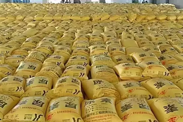 化肥生产方式不同化肥咋制造的,化肥是怎么生产出来的,制造方法差异?插图2 化肥生产方式不同化肥咋制造的,化肥是怎么生产出来的,制造方法差异?插图2