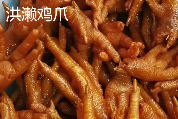 福建南安市特产种类 ,福建南安市有哪些特色的特产插图4 福建南安市特产种类 ,福建南安市有哪些特色的特产插图4