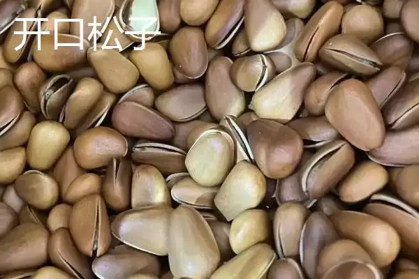 黑龙江的特产主要有哪些呢,黑龙江是“大马哈鱼之乡”还有啥特产呢插图2 黑龙江的特产主要有哪些呢,黑龙江是“大马哈鱼之乡”还有啥特产呢插图2