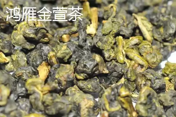 广东名茶排行榜是怎样的,广东是饮茶大省有哪些名茶上榜呢插图6 广东名茶排行榜是怎样的,广东是饮茶大省有哪些名茶上榜呢插图6