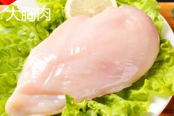 鸡胸肉的区别位置价格脂肪异,鸡小胸肉和大胸肉的区别,差异体现在哪?插图2 鸡胸肉的区别位置价格脂肪异,鸡小胸肉和大胸肉的区别,差异体现在哪?插图2