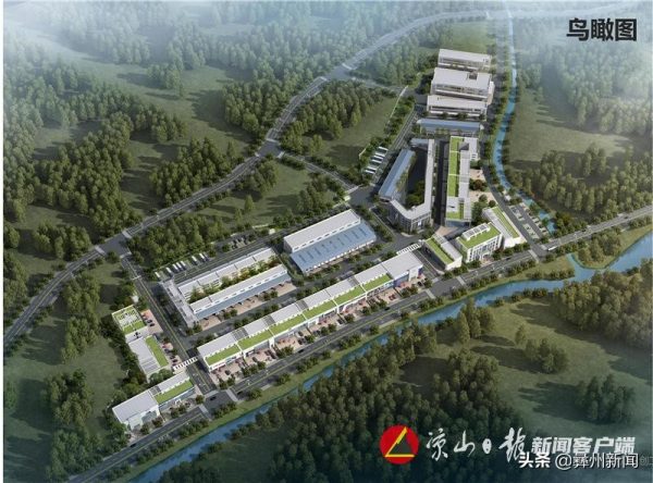 图片[4]-会东县坚持疫情防控和项目建设两手抓-会东网