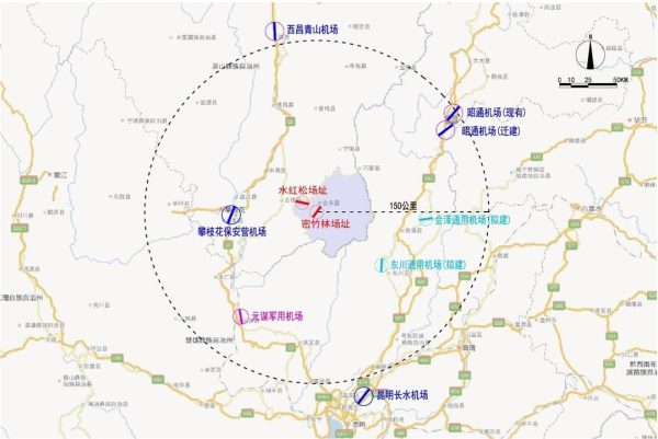 会东今年,我69岁,我的目标是成为川滇最璀璨的明珠插图13 会东今年,我69岁,我的目标是成为川滇最璀璨的明珠插图13