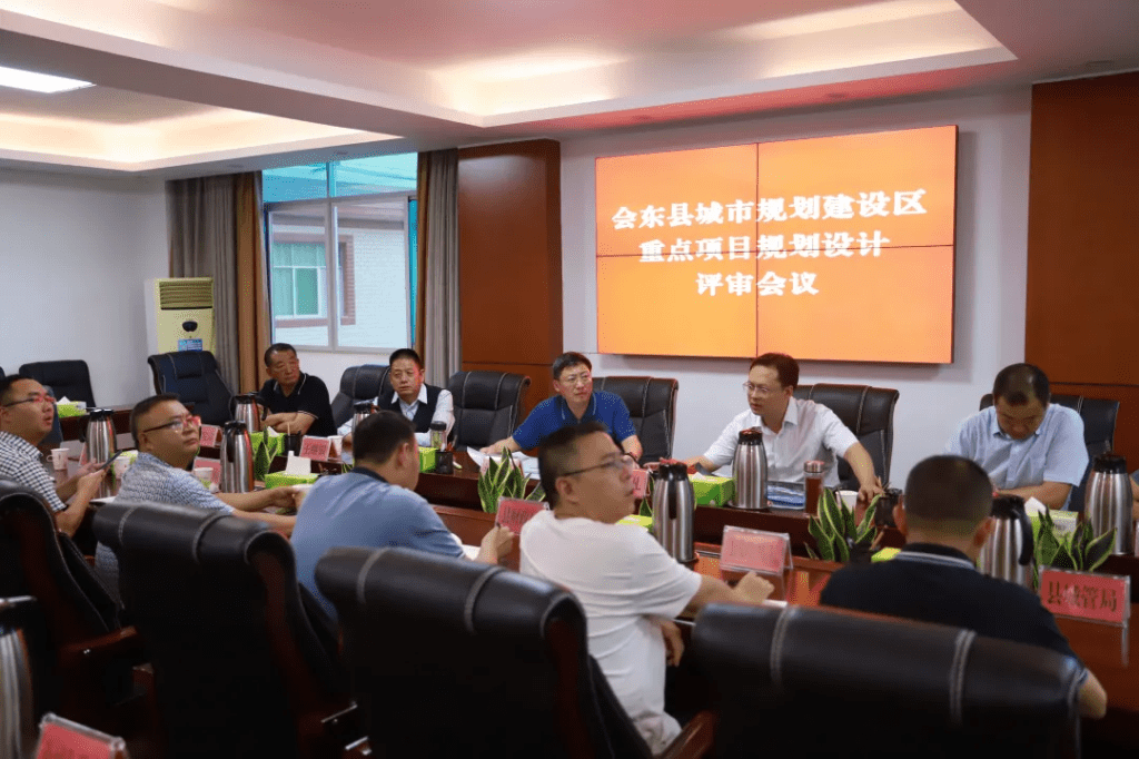 会东:让城市美起来、亮起来、活起来插图1 会东:让城市美起来、亮起来、活起来插图1