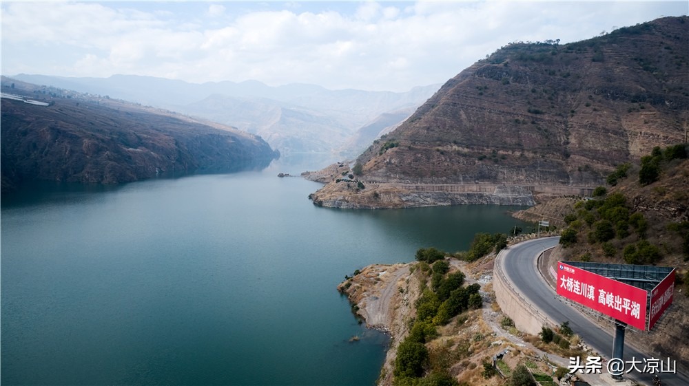 四川凉山州一颗璀璨的川滇明珠插图9 四川凉山州一颗璀璨的川滇明珠插图9