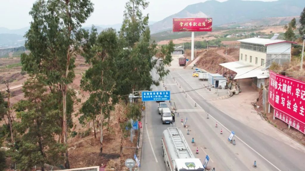 会东网:建立跨省协作机制 筑牢防疫大门插图3 会东网:建立跨省协作机制 筑牢防疫大门插图3