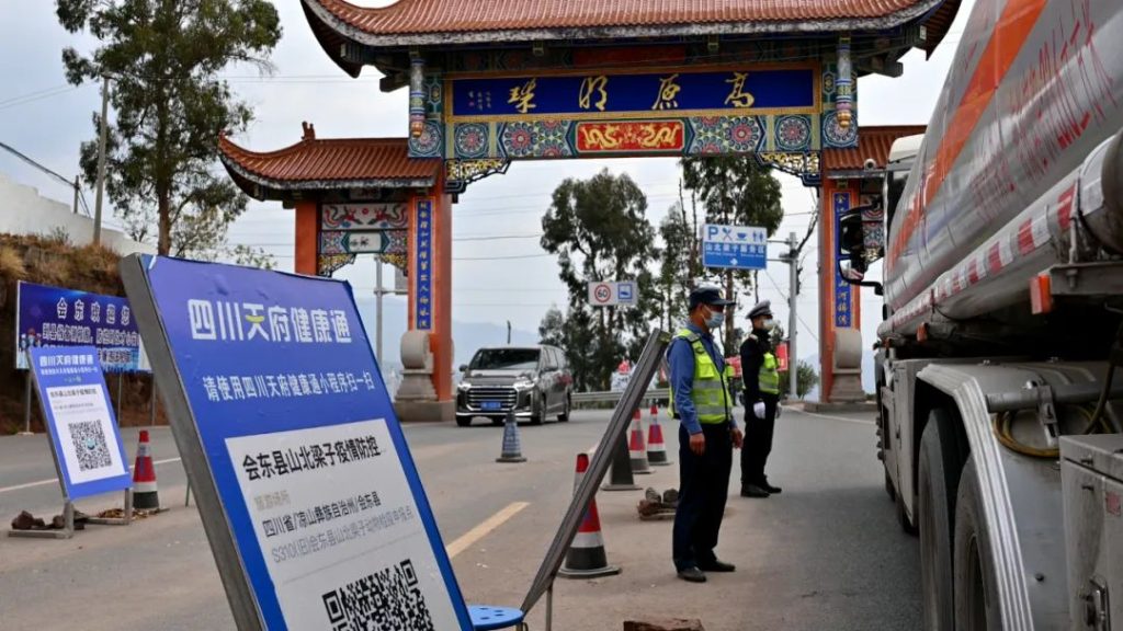 会东网:建立跨省协作机制 筑牢防疫大门插图5 会东网:建立跨省协作机制 筑牢防疫大门插图5