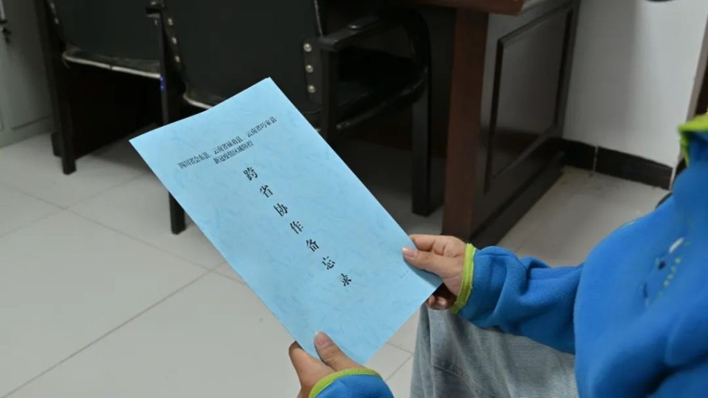 会东网:建立跨省协作机制 筑牢防疫大门插图6 会东网:建立跨省协作机制 筑牢防疫大门插图6