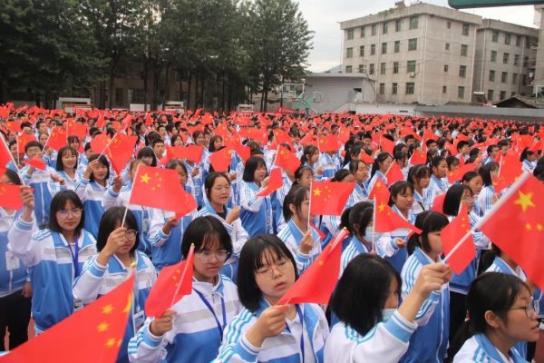 会东新闻:会东全力奏响教育高质量发展主旋律插图2 会东新闻:会东全力奏响教育高质量发展主旋律插图2