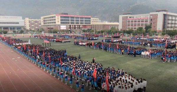 会东新闻:会东全力奏响教育高质量发展主旋律插图10 会东新闻:会东全力奏响教育高质量发展主旋律插图10