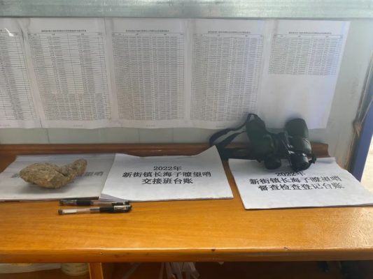 会东新闻:余热未尽献,老骥不偷闲插图4 会东新闻:余热未尽献,老骥不偷闲插图4