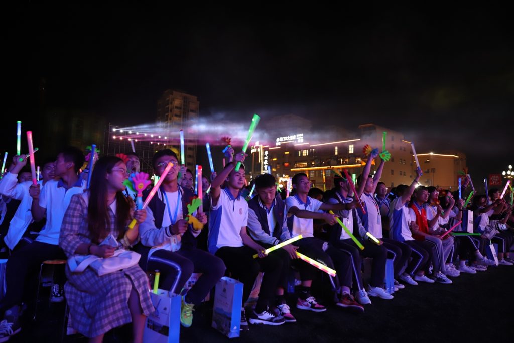 川滇明珠展魅力,魅力会东插图1 川滇明珠展魅力,魅力会东插图1