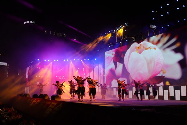 四川凉山州会东县？插图3