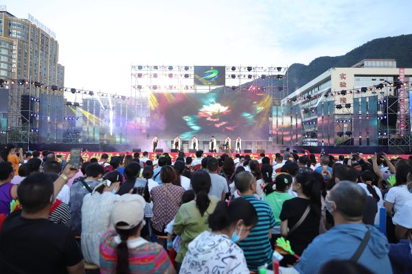 凉山彝族自治州2023年彝历新年放假安排通知！插图2