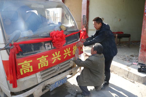 会东县移民安置点宅基地分配-会东网