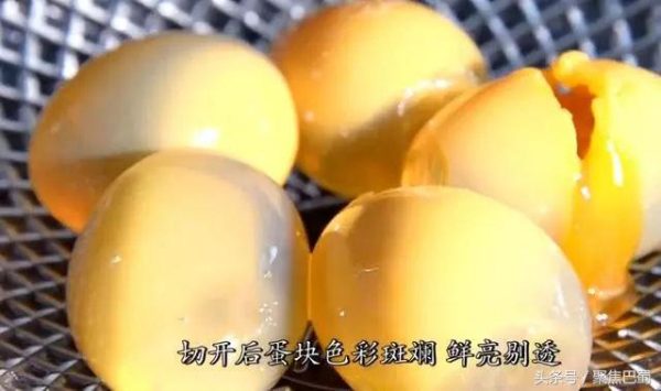 会东嘎吉镇特色美食插图5 会东嘎吉镇特色美食插图5