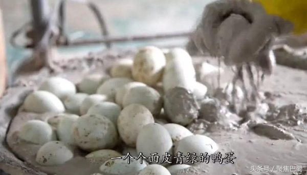 会东嘎吉镇特色美食插图3 会东嘎吉镇特色美食插图3