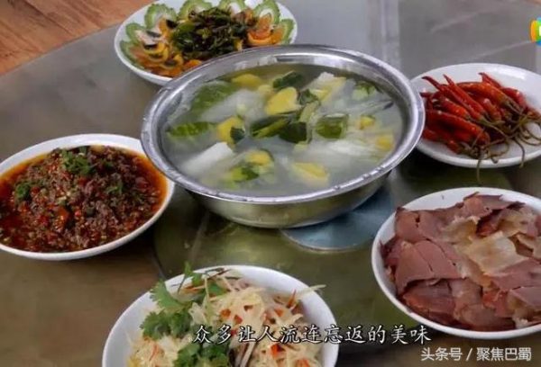 会东嘎吉镇特色美食插图9 会东嘎吉镇特色美食插图9