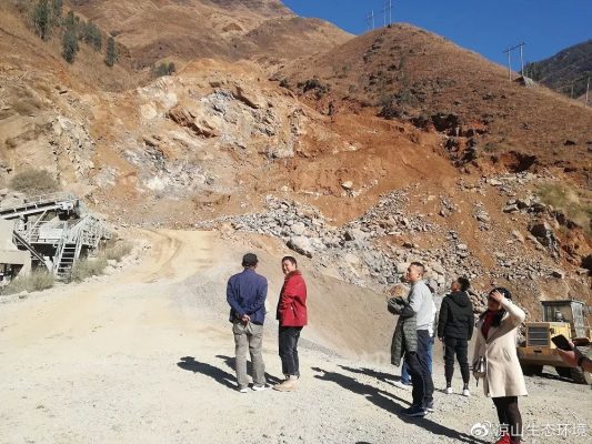 会东县江川矿业有限责任公司-会东网