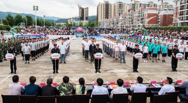 会东新闻资讯:随着县委书记刘晓博同志宣布开幕插图4 会东新闻资讯:随着县委书记刘晓博同志宣布开幕插图4