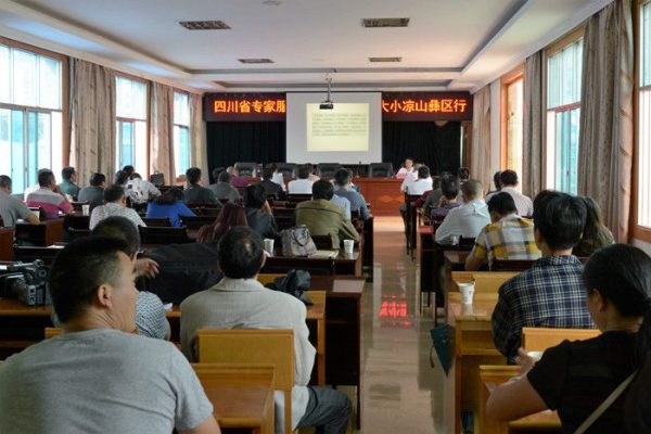 会东新闻资讯:省“专家助州团”智力服务会东行插图1 会东新闻资讯:省“专家助州团”智力服务会东行插图1