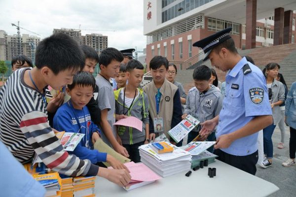 会东网资讯：我县召开禁毒法制宣传教育大会插图1