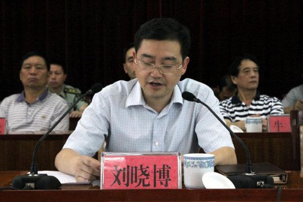 会东网新闻资讯：会东县召开乡镇领导班子换届任前集体谈话会插图