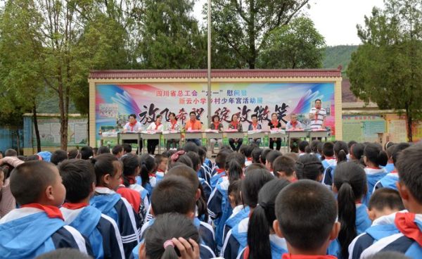 会东网新闻资讯:省、州总工会到会东检查慰问插图2 会东网新闻资讯:省、州总工会到会东检查慰问插图2