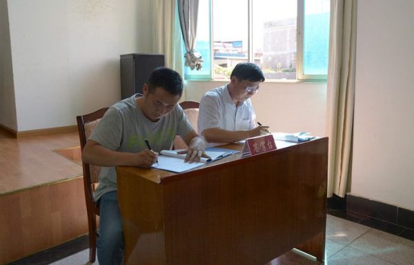 川滇明珠会东:推进县域义务教育均衡发展工作会议插图1 川滇明珠会东:推进县域义务教育均衡发展工作会议插图1