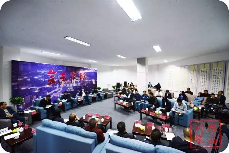 川滇明珠|美丽夜色中会东“夜话”话发展-会东网