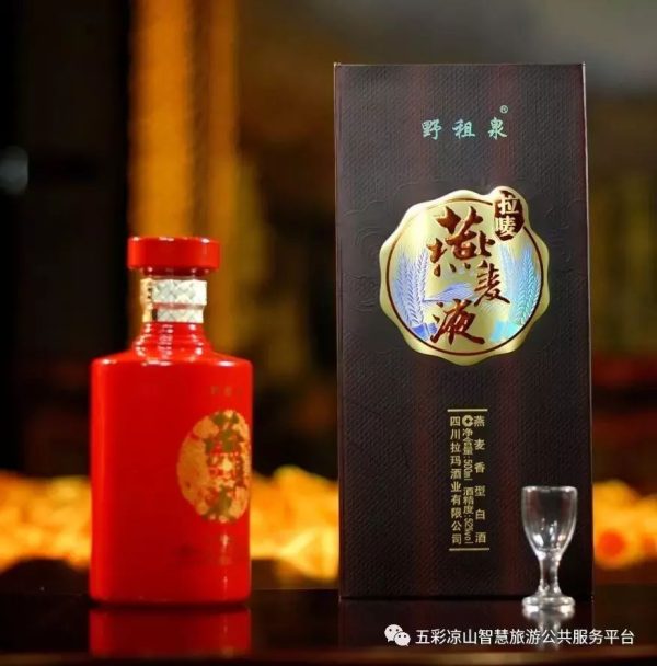 会东必吃美食你都品尝过了吗？插图15