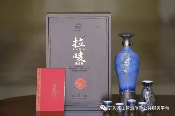 会东必吃美食你都品尝过了吗？插图16