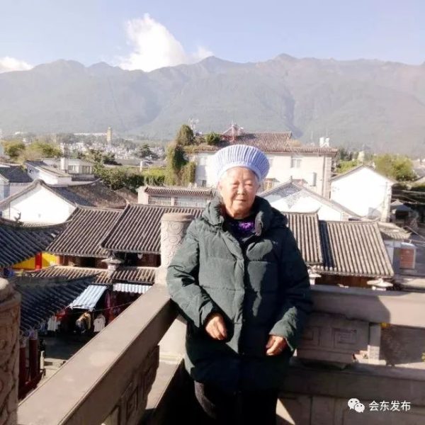 川滇明珠|会东县八十岁老人的“特殊”生日-会东网